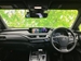 2019 Lexus UX250h Version L 27,000kms | Image 4 of 18