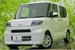 2023 Daihatsu Tanto 9,000kms | Image 1 of 18