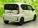 2015 Daihatsu Move 71,000kms | Image 3 of 18