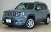 2019 Jeep Renegade 75,000kms | Image 1 of 20