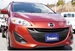 2016 Mazda Premacy 20C 24,555kms | Image 12 of 20