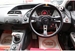 2011 Honda Civic Type R 53,922kms | Image 5 of 20