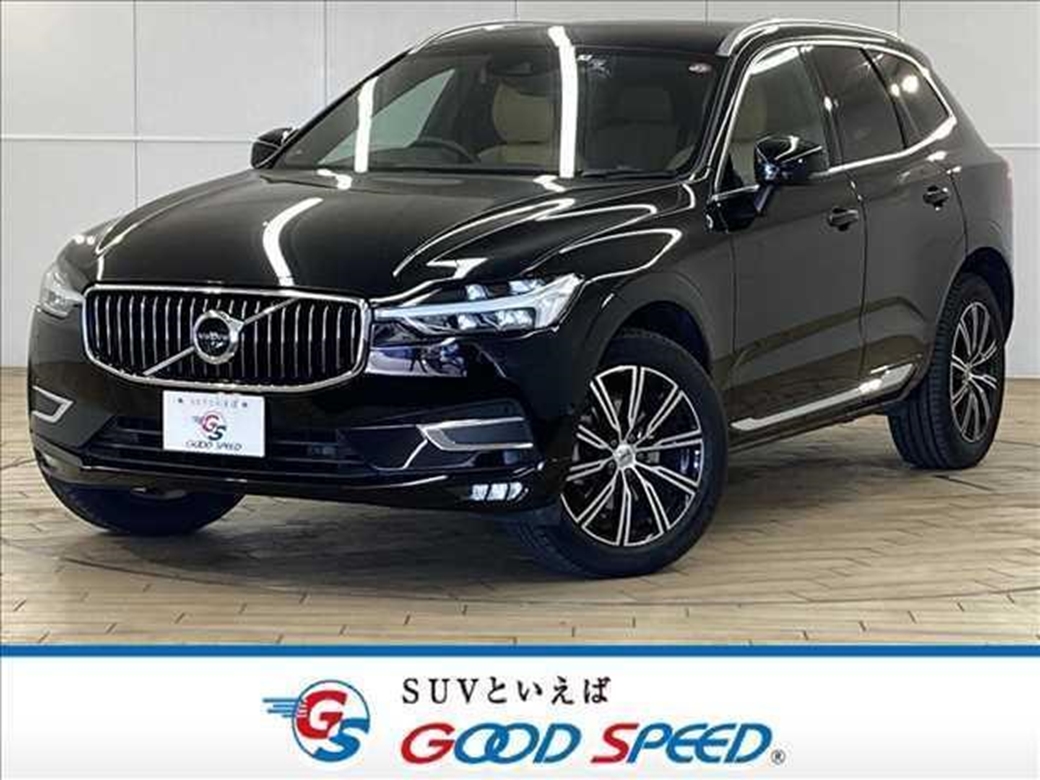 2019 Volvo XC60 4WD 50,000kms | Image 1 of 20