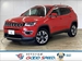 2018 Jeep Compass Limited 4WD 72,000kms | Image 1 of 20