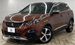 2019 Peugeot 3008 35,000kms | Image 1 of 20