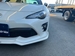 2017 Toyota 86 GT 34,962kms | Image 18 of 20