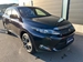 2015 Toyota Harrier Hybrid 4WD 46,791kms | Image 4 of 20