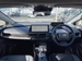 2023 Toyota Prius 3,000kms | Image 8 of 18