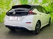 2018 Nissan Leaf 34,000kms | Image 3 of 18