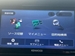 2018 Suzuki XBee Hybrid 4WD 38,000kms | Image 9 of 18