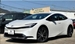 2023 Toyota Prius 4,403kms | Image 1 of 20
