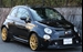 2020 Fiat 595 Abarth 9,400kms | Image 1 of 20