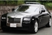 2011 Rolls-Royce Ghost 74,000kms | Image 9 of 20