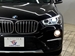 2017 BMW X1 xDrive 18d 4WD 32,000kms | Image 18 of 20