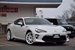 2020 Toyota 86 GT 20,000kms | Image 10 of 20