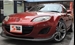 2009 Mazda Roadster VS 45,671mls | Image 1 of 8