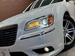 2014 Chrysler 300 29,000kms | Image 10 of 20
