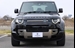 2022 Land Rover Defender 110 4WD 7,000kms | Image 15 of 20