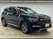 2020 BMW X3 xDrive 20d 4WD 37,000kms | Image 20 of 20