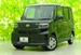 2022 Daihatsu Tanto 4WD 8,000kms | Image 1 of 18