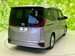2022 Toyota Noah Hybrid 14,000kms | Image 3 of 18
