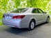 2015 Toyota Crown Royal Saloon 69,000kms | Image 3 of 18