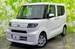 2023 Daihatsu Tanto 6,000kms | Image 1 of 17