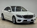 2015 Mercedes-Benz S Class S400h 62,000kms | Image 15 of 20