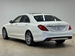 2015 Mercedes-Benz S Class S400h 62,000kms | Image 16 of 20
