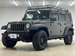 2015 Jeep Wrangler Unlimited Sport S 4WD 68,000kms | Image 15 of 20