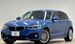 2018 BMW 1 Series 118d 31,000kms | Image 1 of 20