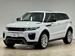 2018 Land Rover Range Rover HSE 4WD 34,000kms | Image 15 of 19