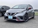 2017 Nissan Note Nismo 83,500kms | Image 1 of 18
