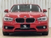 2016 BMW 1 Series 118i 45,000kms | Image 12 of 20