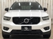 2020 Volvo XC40 4WD 70,000kms | Image 12 of 20
