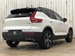2020 Volvo XC40 4WD 70,000kms | Image 16 of 20