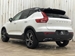 2020 Volvo XC40 4WD 70,000kms | Image 17 of 20