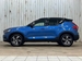2021 Volvo XC40 4WD 10,000kms | Image 15 of 19