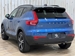 2021 Volvo XC40 4WD 10,000kms | Image 16 of 19