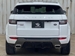 2016 Land Rover Range Rover HSE 4WD 58,000kms | Image 15 of 20