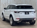2016 Land Rover Range Rover HSE 4WD 58,000kms | Image 17 of 20