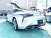 2017 Lexus LC500h 105,490kms | Image 10 of 20