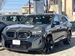2023 BMW XM 4WD 2,000kms | Image 1 of 20