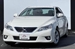 2011 Toyota Mark X 250G 39,441kms | Image 1 of 20
