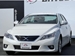 2011 Toyota Mark X 250G 39,441kms | Image 3 of 20