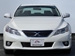2011 Toyota Mark X 250G 39,441kms | Image 4 of 20