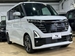 2024 Nissan Roox Highway Star 10kms | Image 11 of 20