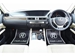 2012 Lexus GS250 78,985kms | Image 3 of 17
