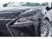 2012 Lexus GS250 78,985kms | Image 7 of 17