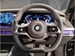 2023 BMW 7 Series 740i 5,000kms | Image 4 of 17